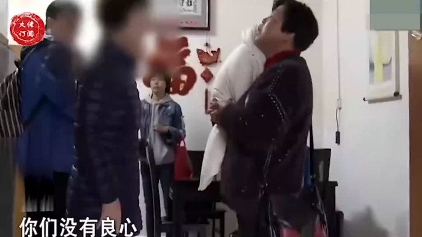244. 妻子花十几万做试管婴儿，却被残忍抛弃，丈夫：她欺人太甚