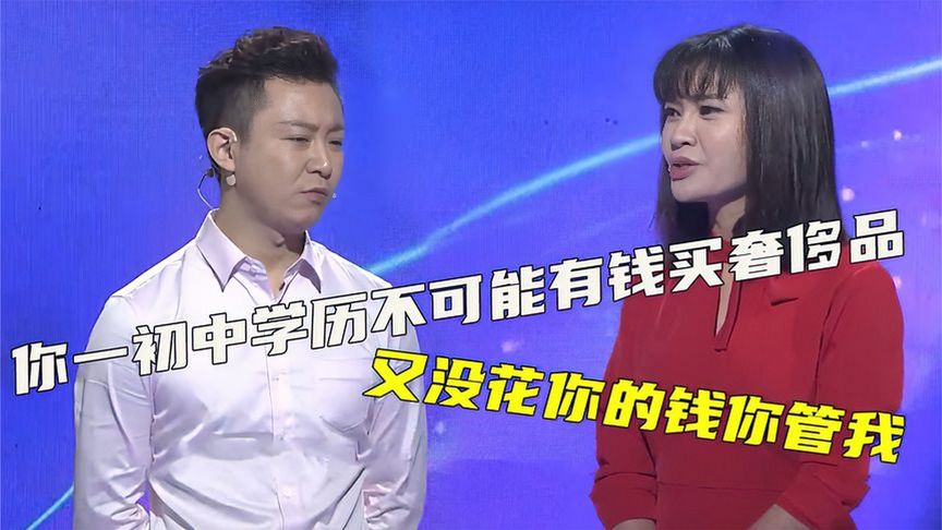 夫妻试管婴儿屡次失败，最终两人选择分居，但生意照常往来