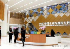 高龄在湖南中信湘雅做三代试管婴儿需要准备多少钱，单周期准备10w够不够？