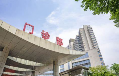 南京试管婴儿医院排行表，别只顾盯着鼓楼和人民医院了！（附价格和成功率）