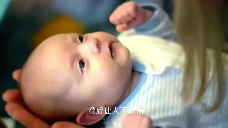 试管婴儿真的寿命短？专家说出实情，看后让人不敢信！