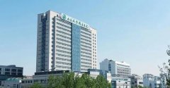山东二代试管婴儿取卵技术较好的医院名单，附最新助孕率