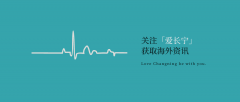 40岁以上女性赴美试管，你想问的都在这里