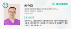 那些你冻存在-196℃下的胚胎，还好吗?