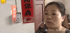 回顾7年无子的妻子怀孕，婆家非但不喜反而恶语相向，这是为什么