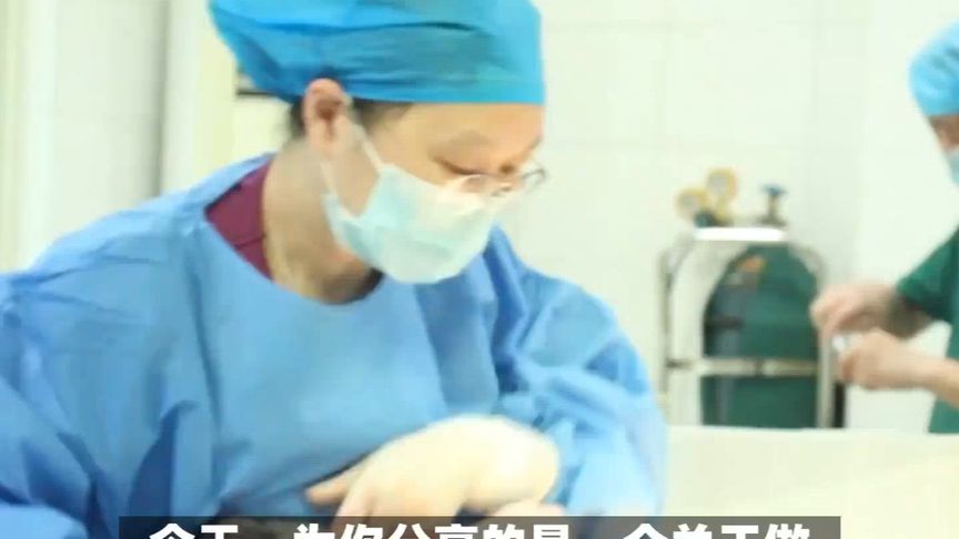 现实版“农夫与蛇”