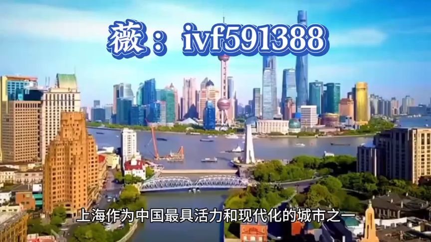 在上海做三代试管婴儿需要住院吗?试管医院之路，带宝宝回家
