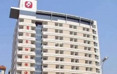 福建试管婴儿医院精选，厦门市妇幼值得信赖