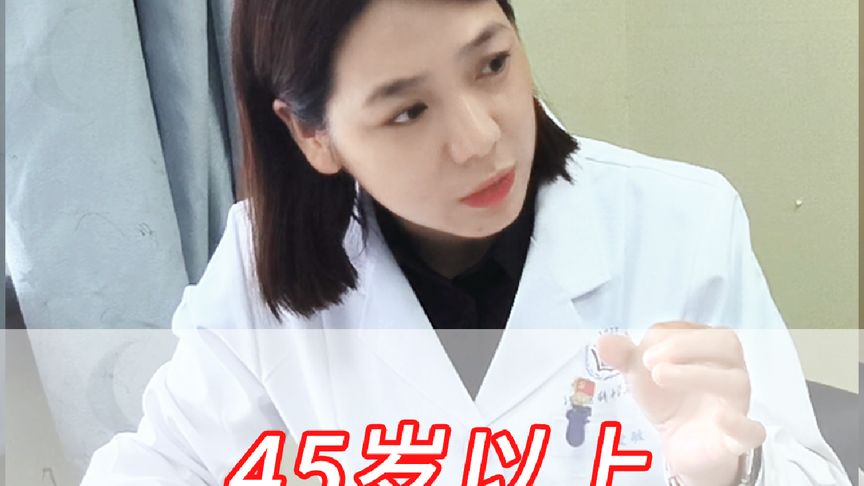 #试管 #医学科普 #备孕 #试管婴儿 #硬核健康科普行动