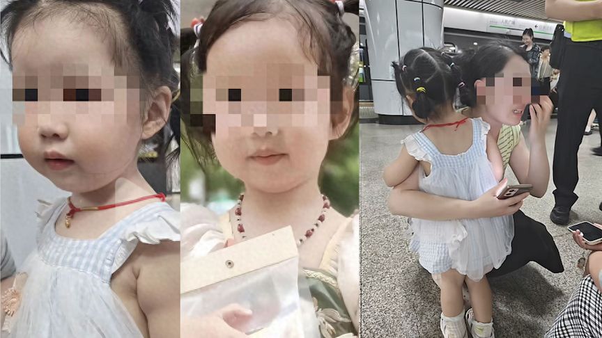 女子刷到寻人视频，发现和闺女撞脸很崩溃：6年前曾做过试管婴儿