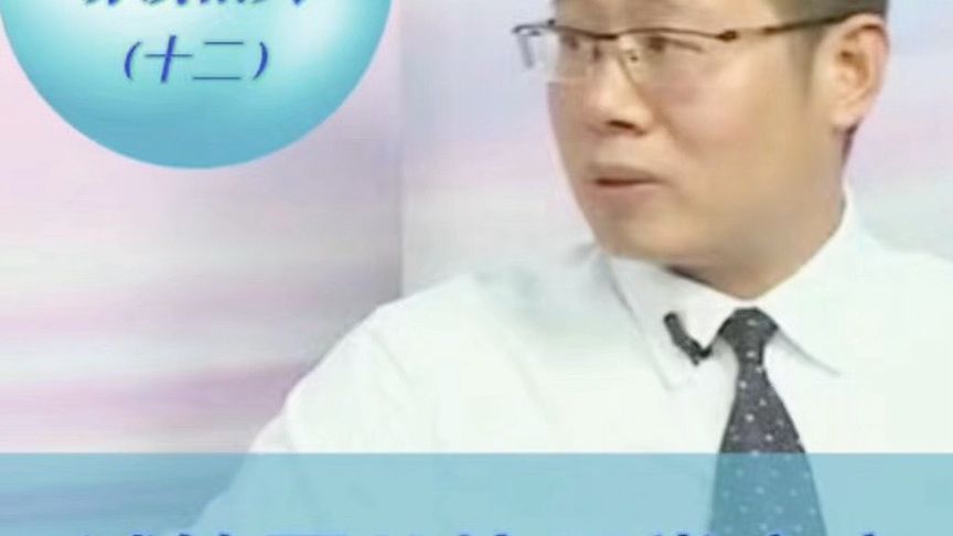 试管婴儿的宝宝更健康吗？ #医学科普 #医生 #试管