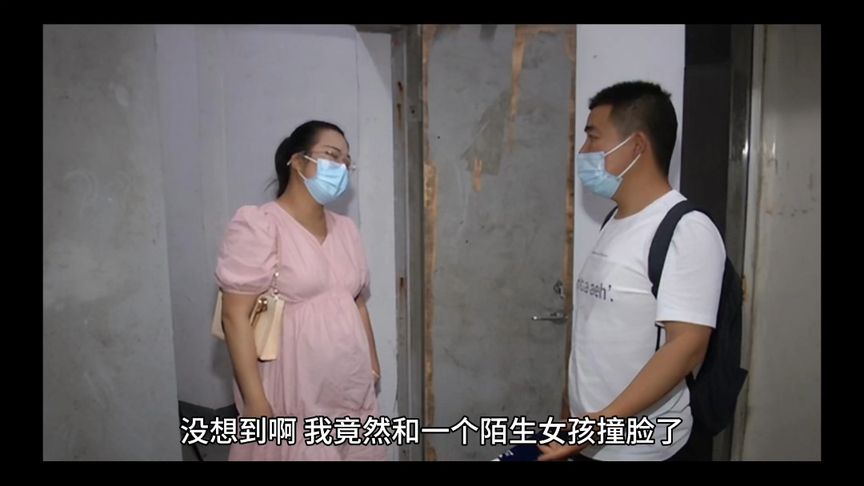 试管婴儿