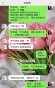 【好孕喜报】坚持终于有了收获