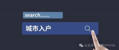 2024年未婚生子上户口最新政策来啦！试管婴儿宝宝们有福了！