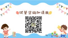 试管婴儿鲜胚与冻胚移植标准的差异