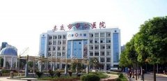 2024湖南供L二代试管婴儿机构分享，长沙市妇幼值得信赖