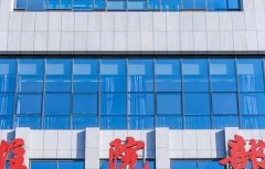 39岁做二代试管婴儿不能移植成功？这样做着床率暴涨