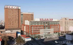 2024年北京私立供精试管婴儿机构汇总，附排名最好的医院一览表！