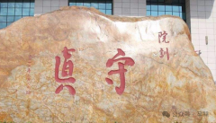 2024年广东试管婴儿医院排名，“广、深”这几家值得推荐！