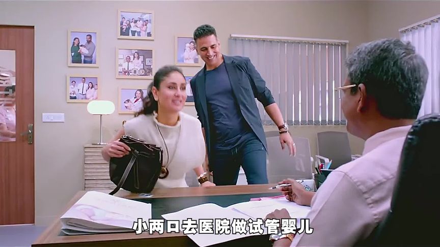 孩子不是亲生的！夫妻俩做试管婴儿，医生把种子搞混了，印度喜剧