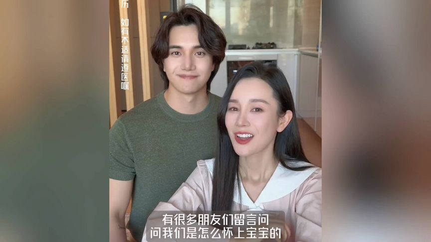 张檬高龄备孕艰难，试管婴儿成功获幸福！