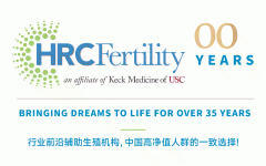 回国启程!赴美试管生子第三代试管婴儿强壮归家!|成功案例